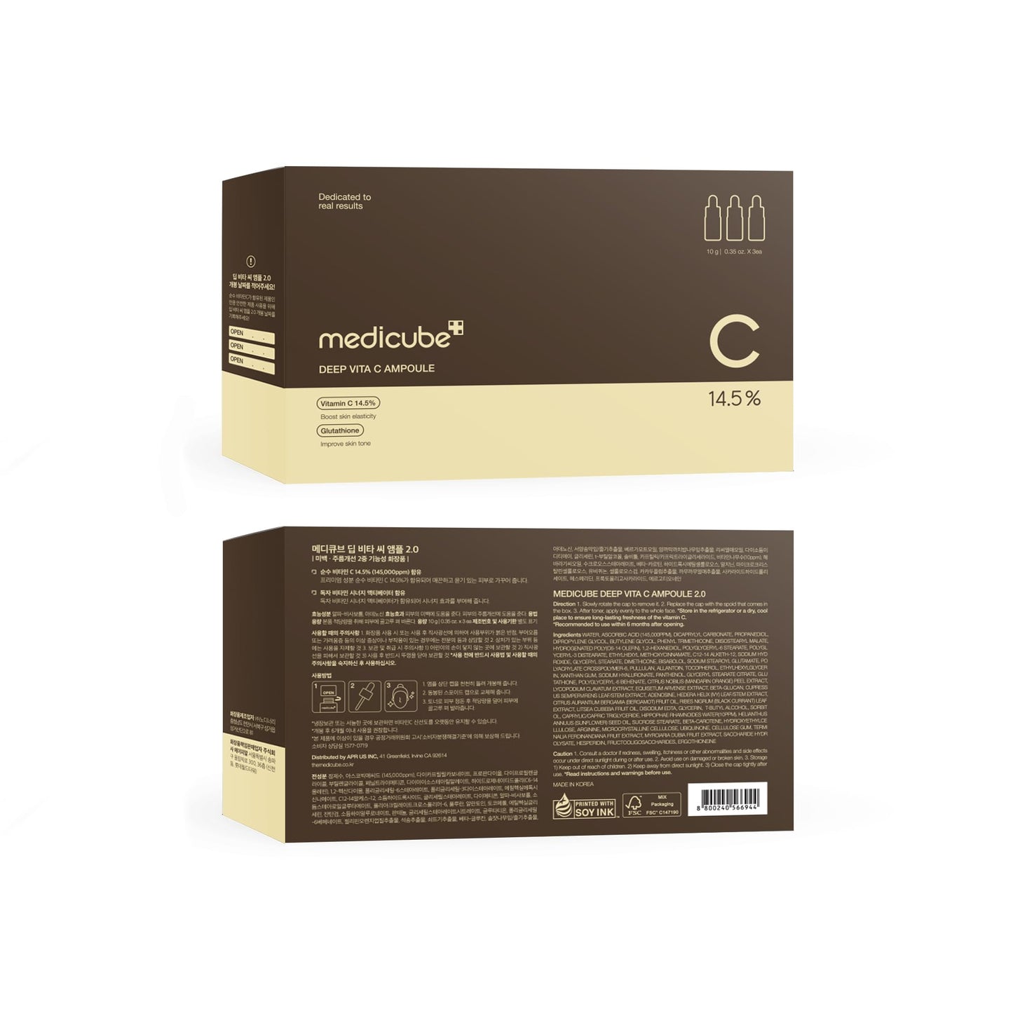 medicube Deep Vita C Serum 2.0 | Pure Vitamin C for Radiance & Glow