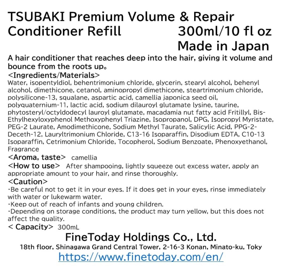 TSUBAKI Premium Volume & Repair Conditioner Refill 300ml/10 fl oz