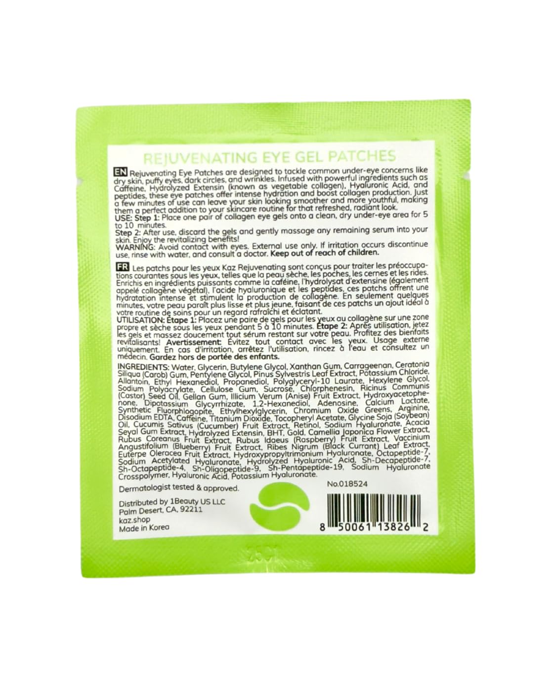 Waxness Kaz Rejuvenating Eye Gel Patches with Caffeine, Hyaluronic Acid & Extensin for Dark Circles & Puffiness, 1 Pair – Professional Skin Care