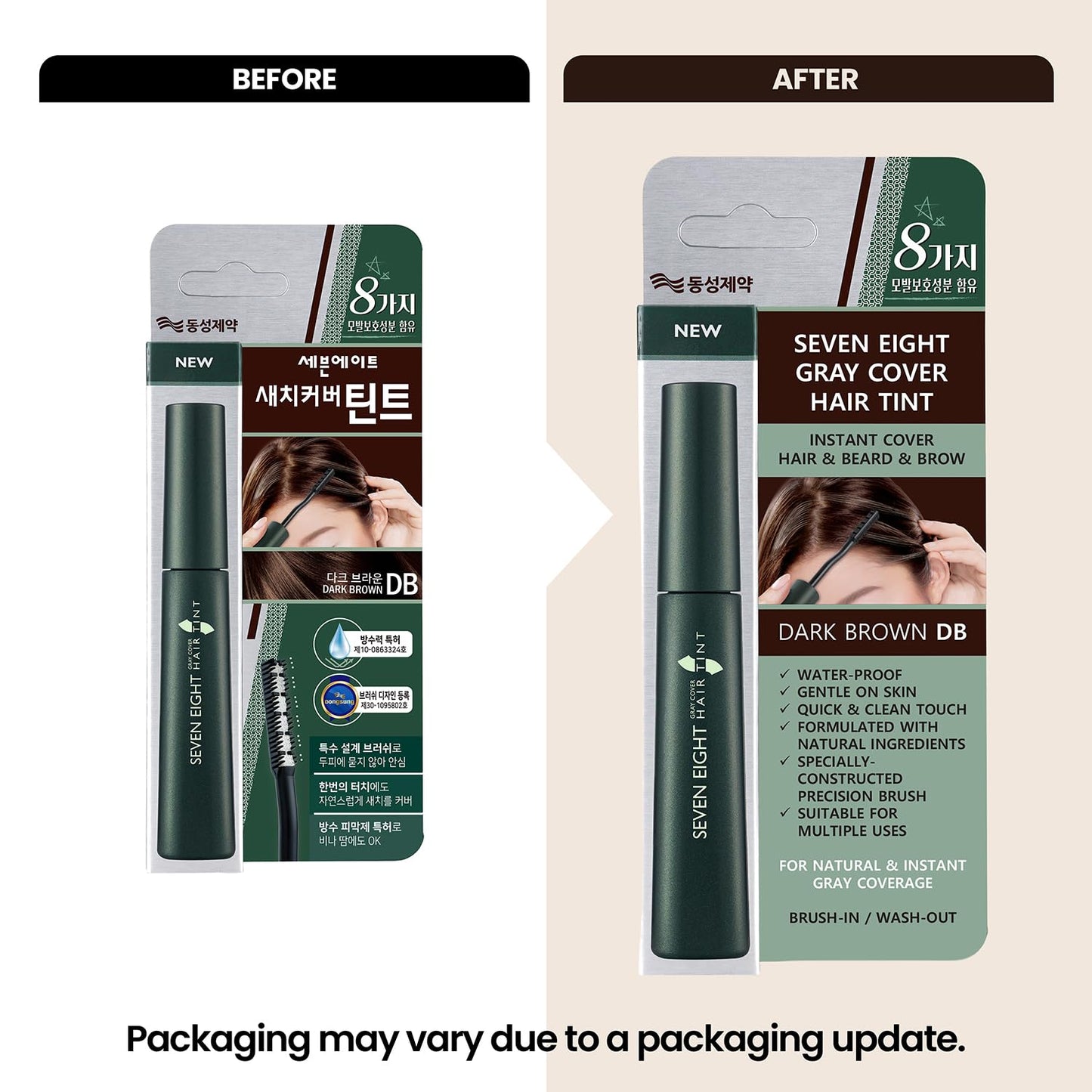 Gray Hair Root Touch Up Mascara - Dark Brown | Water-Resistant Brush-On Hair Tint with Black Bean Complex & Proteins
