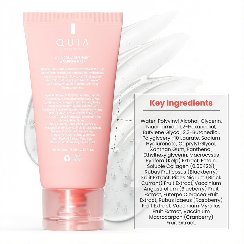 Collagen Wrapping Mask - Overnight Peel Off for Firmer Skin | 75ml Korean Skincare, All Skin Types