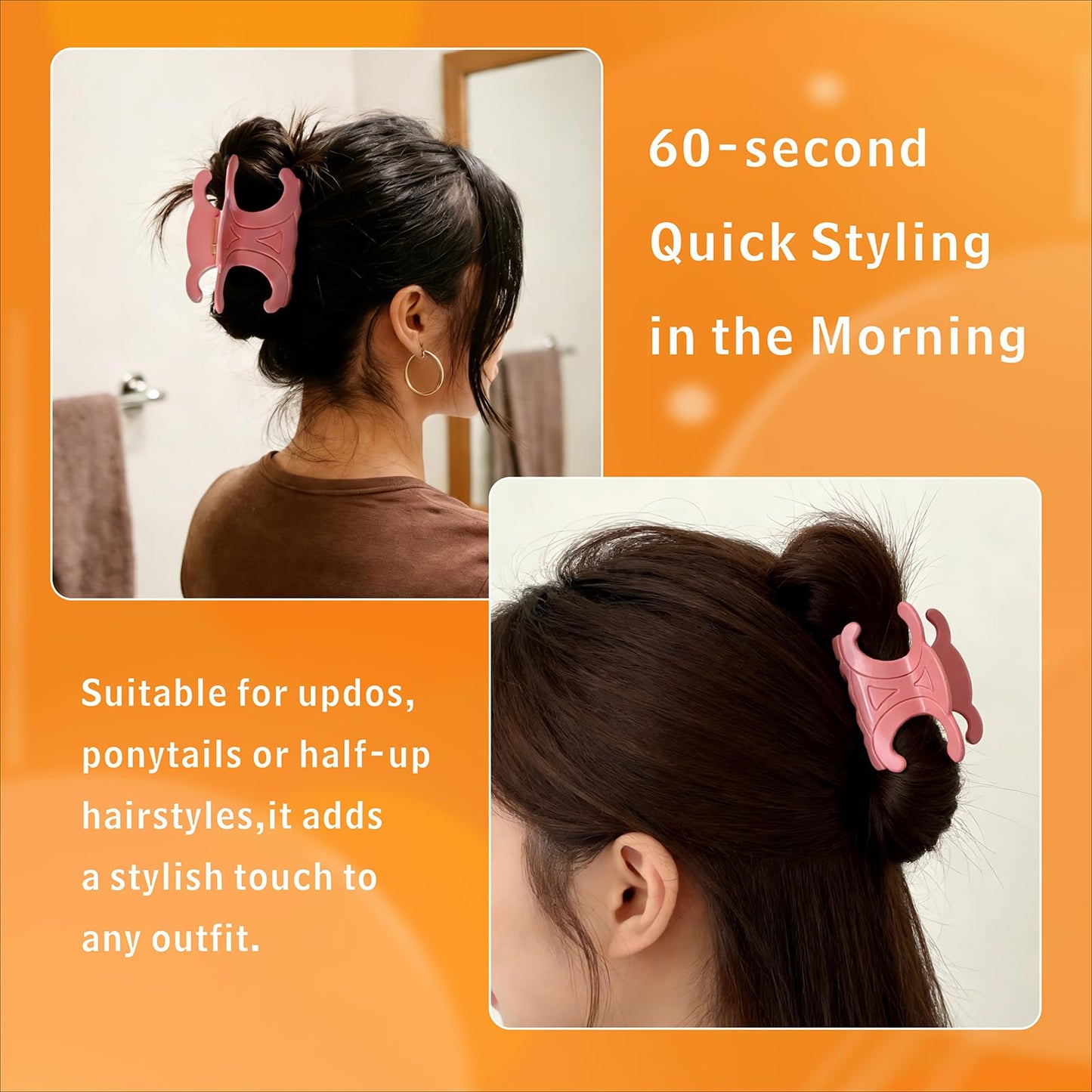 Acetate Hair Claw Clips 4-Pack - Medium-Sized Butterfly Clips with Secure Hold for Updos, Premium Durable Hair Clips (2.76 x 1.66 Inch)