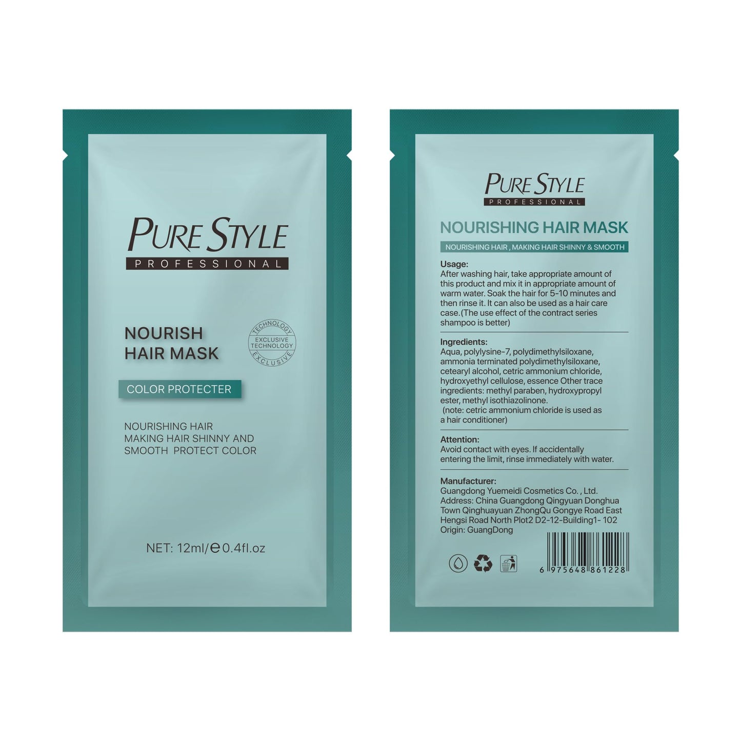 ysnstyle Professional 2-Pack Color Locking Hair Mask | Anti-Fade Color Protection | Deep Nourishing for Dry Frizzy Color-Treated Hair | Used After Hair Dye Hair Perm hair | 0.4 fl oz (12ml)