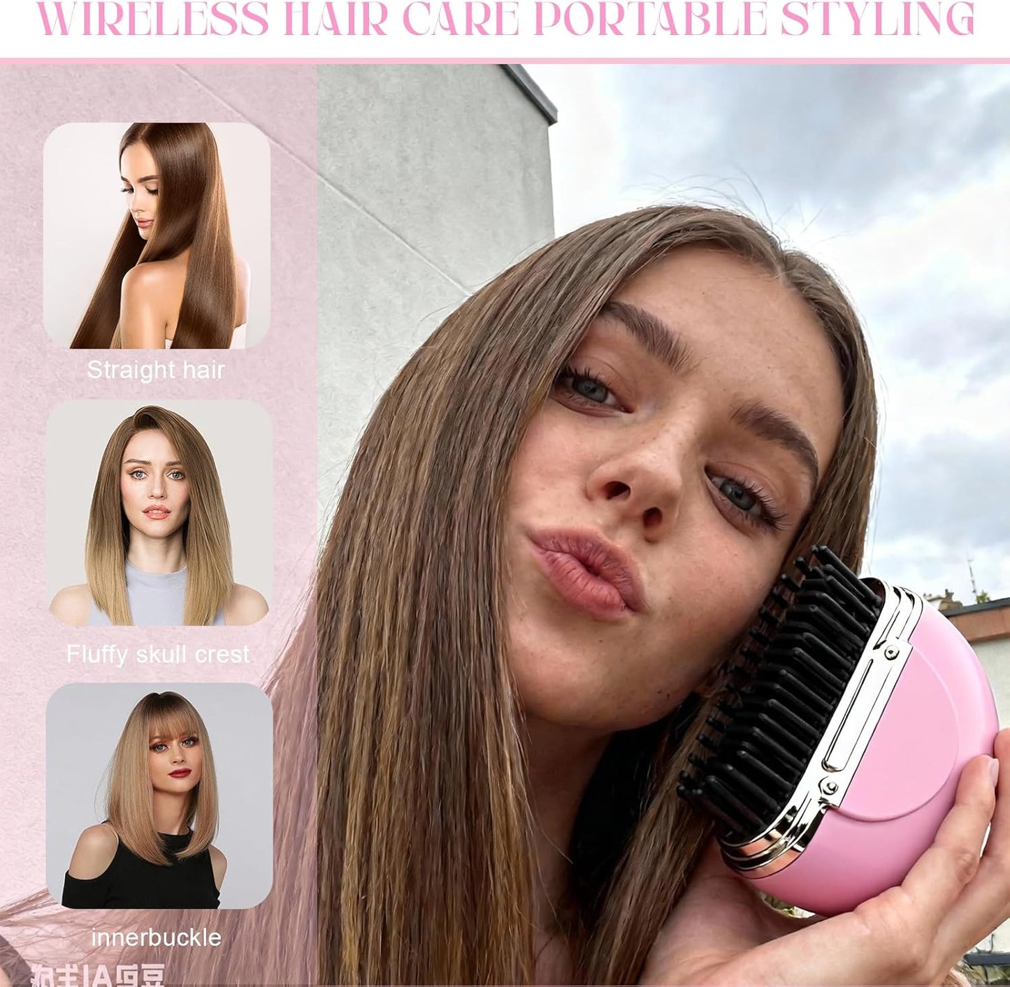 Mini Hair Straightener Brush - Rechargeable Portable Hot Comb with 3-Speed Temperature Control | Travel-Friendly Pink Design