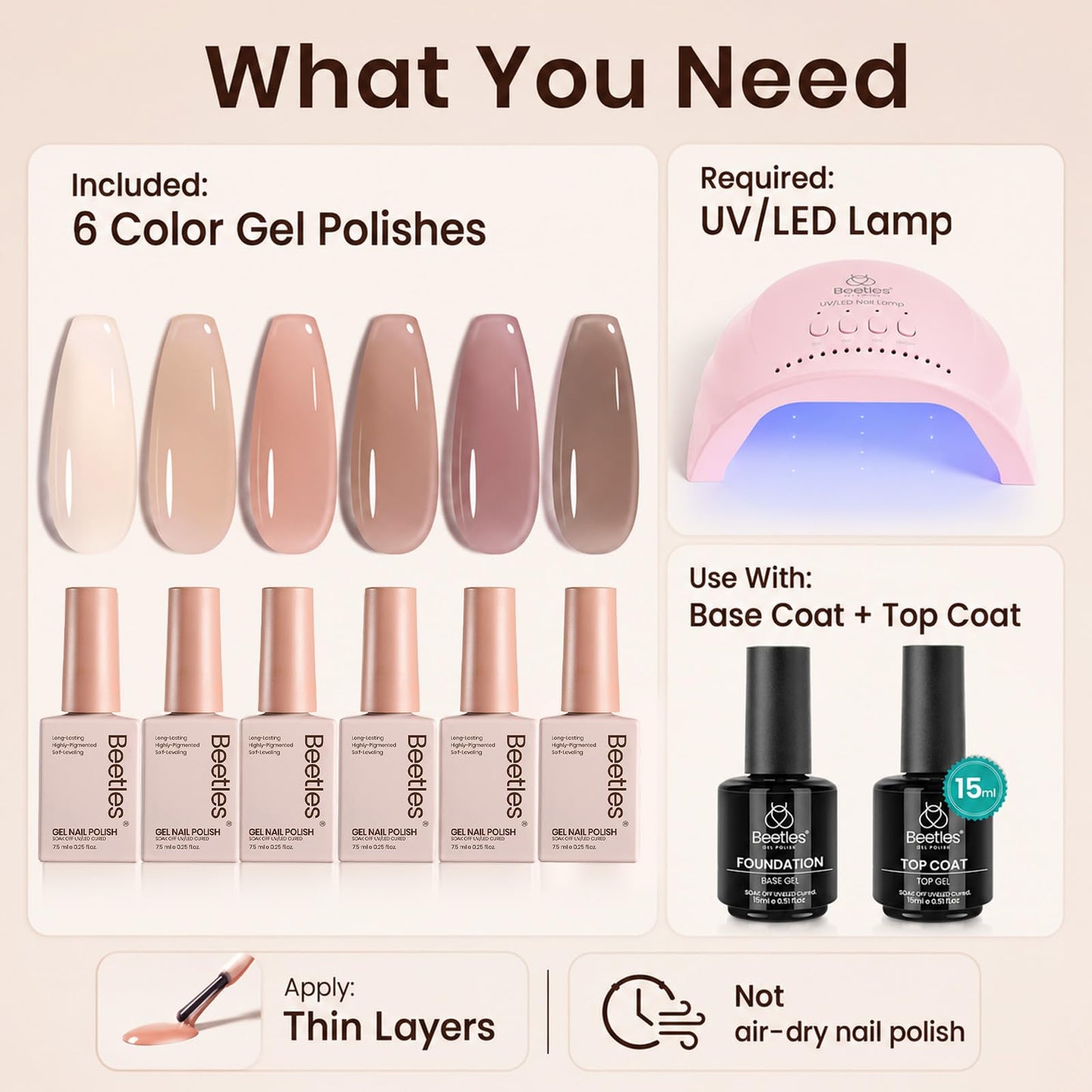 Beetles Nude Gel Nail Polish Set, 6 Colors Neutral Nude Jelly