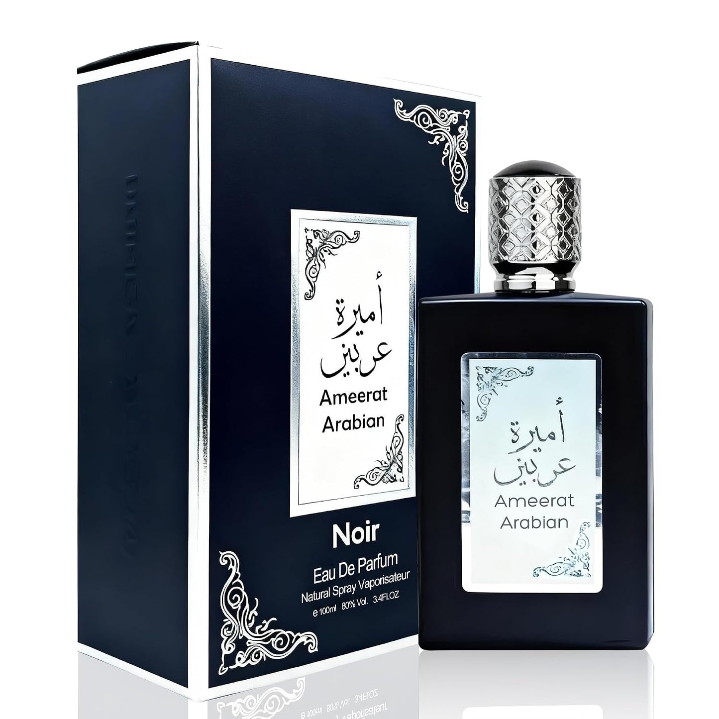 AFLUXE AVENTO UOMO Cologne for Men - Long-Lasting Woody Fresh Scent | 100ml Eau de Toilette Gift Set