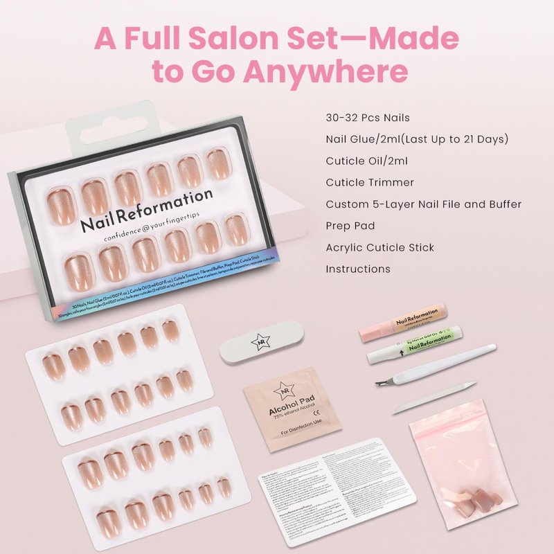 Press On Nails - Shimmer Bright Short Square Fake Nails | Brown French Tip on Neutral Base, Velvet Finish - 30 Reusable Nails in 15 Sizes for Women