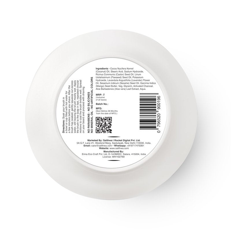 Satthwa Organic Shaving Soap Puck infused with Charcoal & Lavender | Create the Perfect Lather | Excellent for Silky Smooth Shaves | Cleansing & Nourishing, For Men & Women - 50gx2 (1.7oz x2)