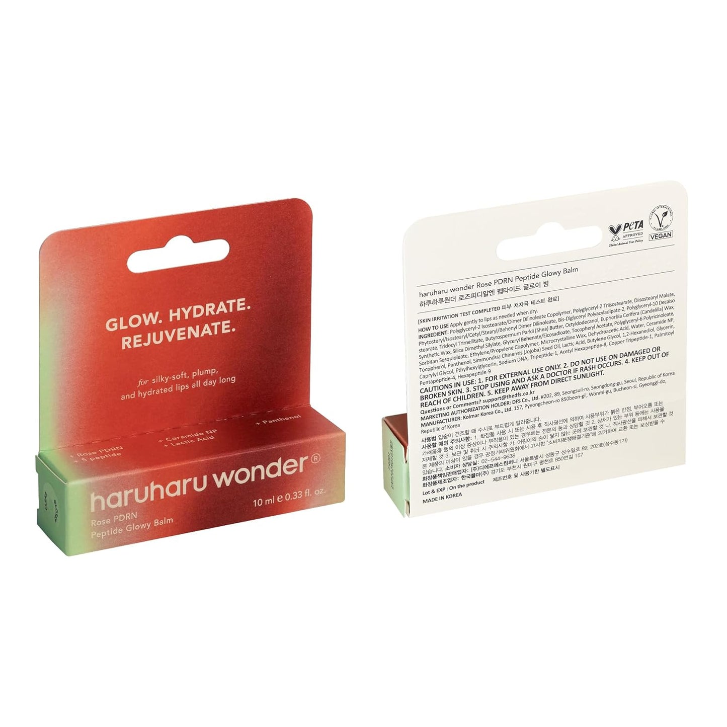 Haruharu Wonder Rose PDRN Peptide Glowy Balm - Instant Moisture & Repair for Dry Lips | 0.33 fl. oz.
