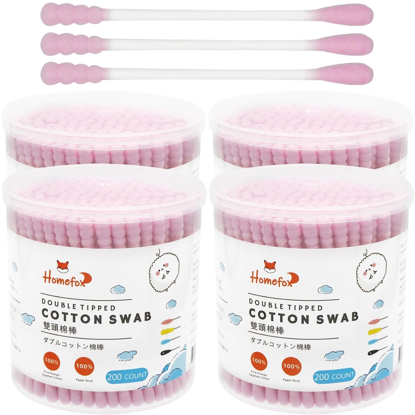 Black Cotton Swabs - 200 Count Organic Spiral Cotton Buds | Soft, Lint-Free Charcoal Tips