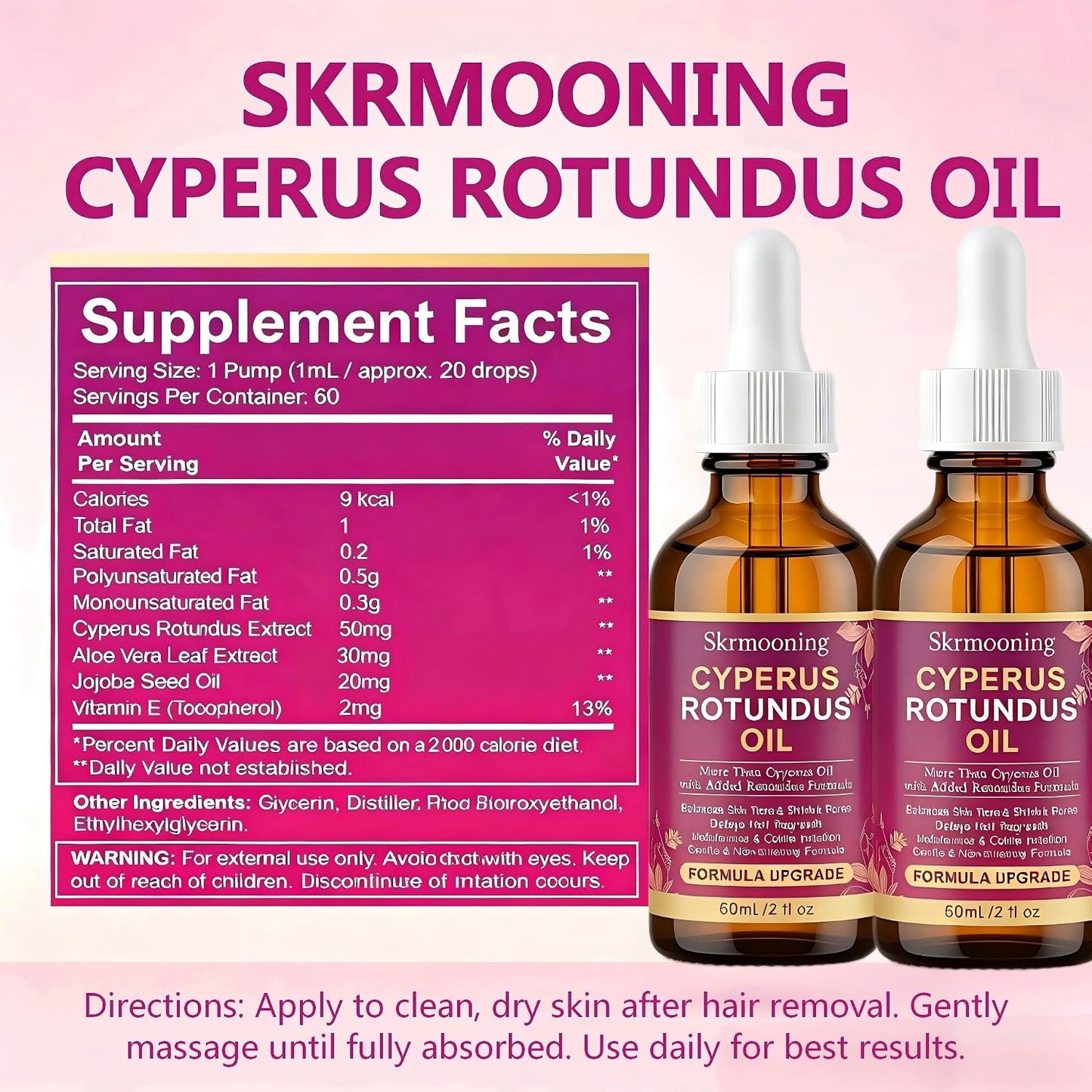 Cyperus Rotundus Oil - Natural Hair Removal Oil with Aloe Vera & Jojoba | 2PCS for All Skin Types