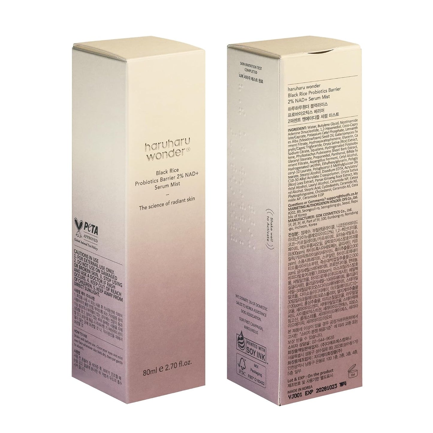 Black Rice Probiotics Serum Mist - Hydrating & Plumping for Sensitive Skin | 2.70 fl. oz | Vegan Korean Skincare