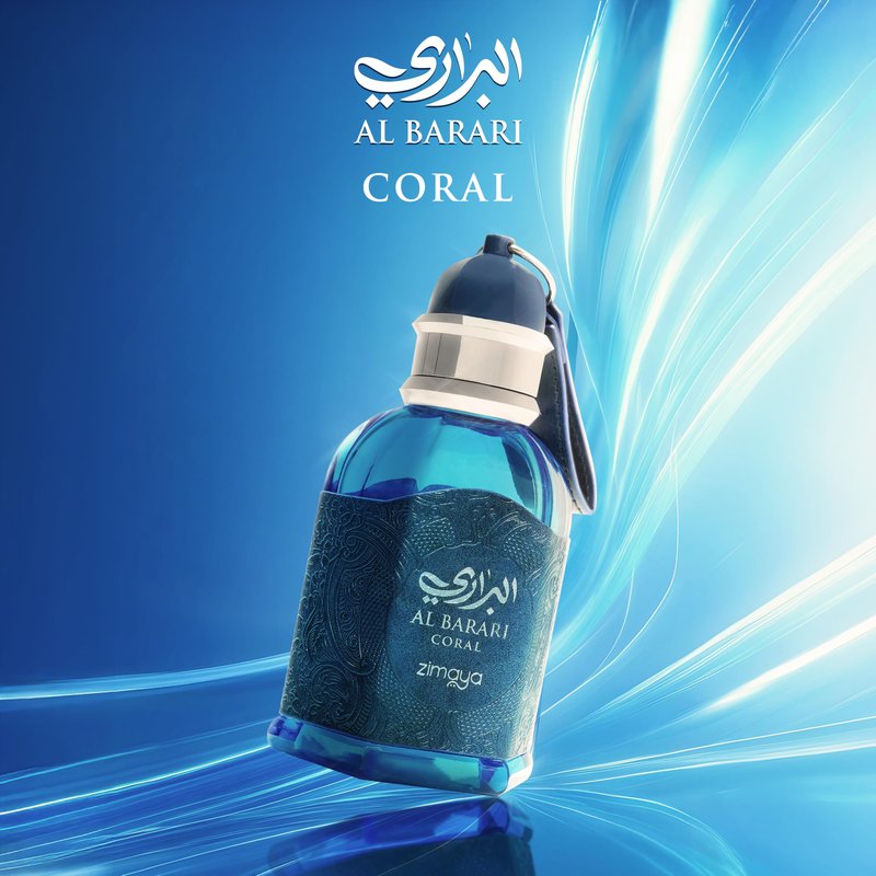 zimaya Al Barari Coral Unisex Eau De Parfum, 100ml (3.4 oz)