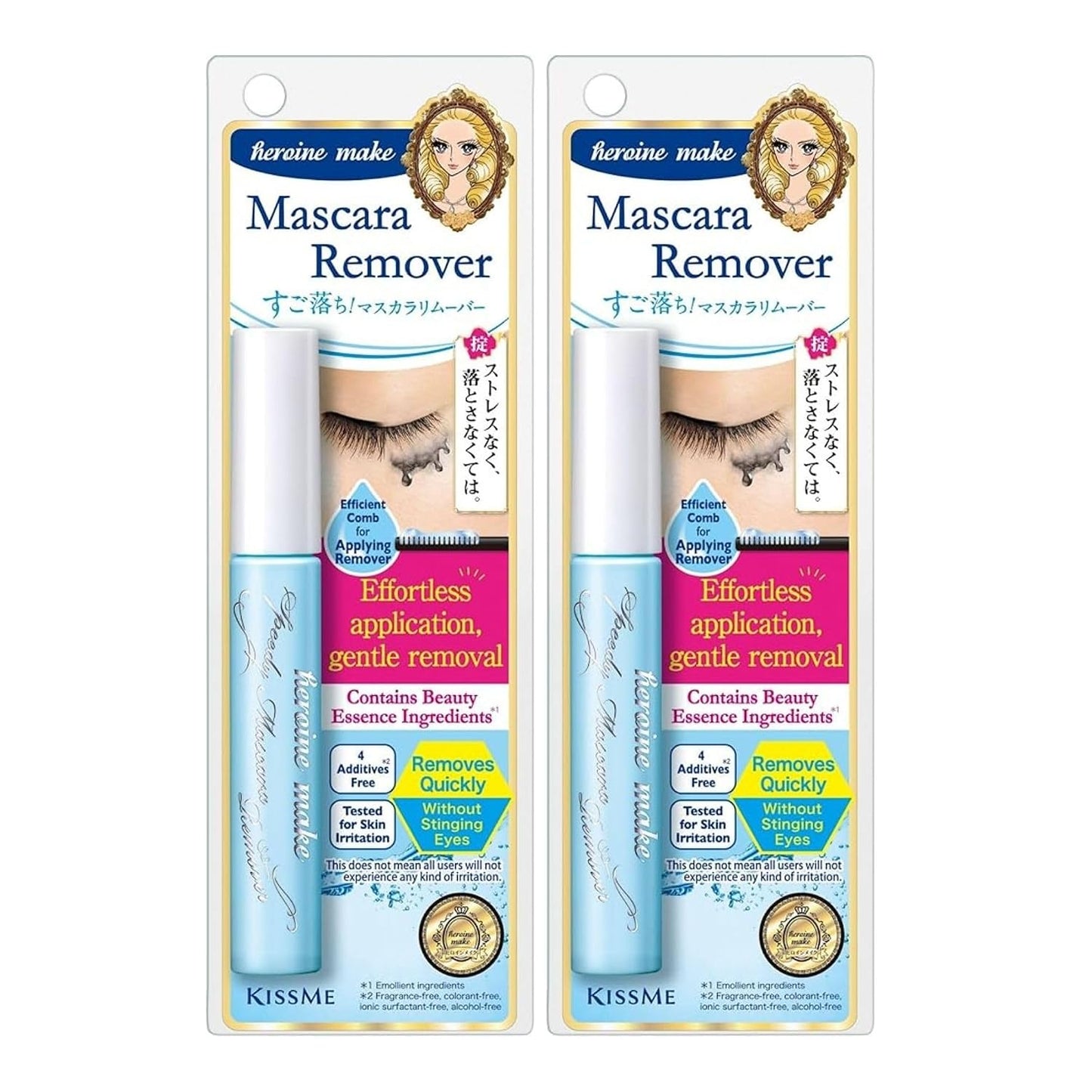Heroine Make Mascara Remover - Gentle Waterproof Eye Makeup Solution | Travel Size Wand for Sensitive Eyes