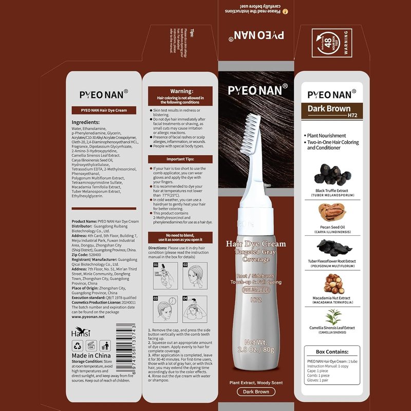 Unisex Hair Dye Cream - Natural Plant Extracts for Targeted Gray Coverage | 2-in-1 Dark Brown Haircare & Touch-Up