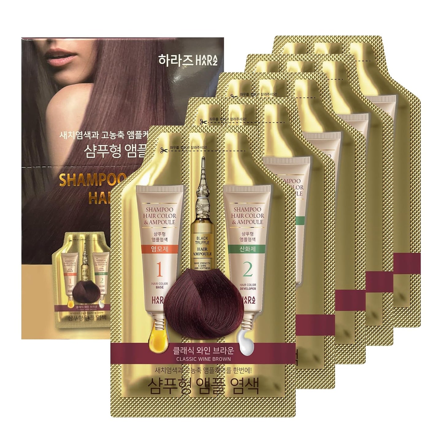 Instant Hair Dye Shampoo Ampoule - Permanent Gray Hair Coverage with Keratin & Collagen | Natural Brown, Paraben-Free, 5-Minute Application