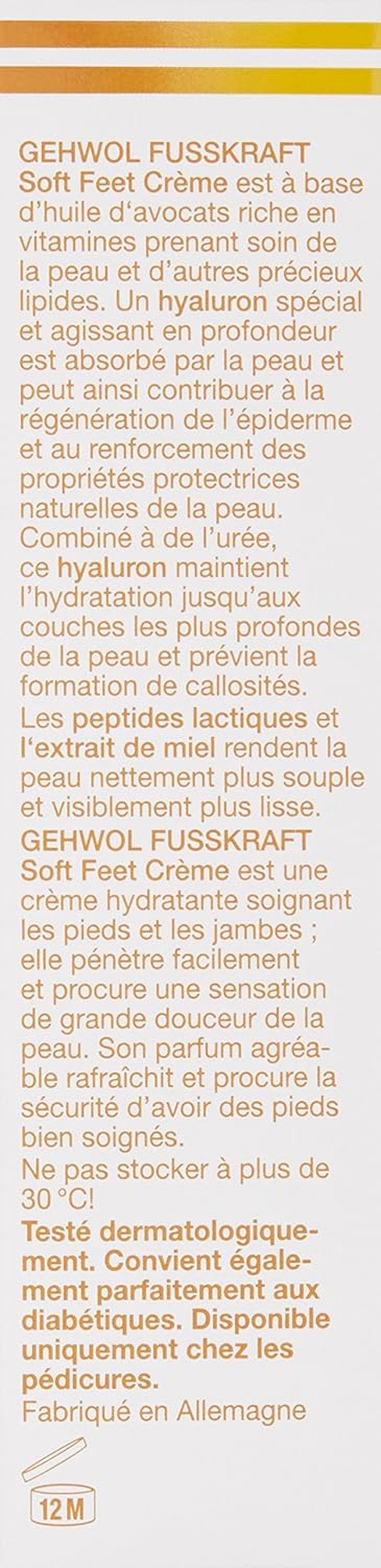 GEHWOL Soft Feet Cream - Moisturizing Foot Treatment for Dry Skin | 4.4 Ounce