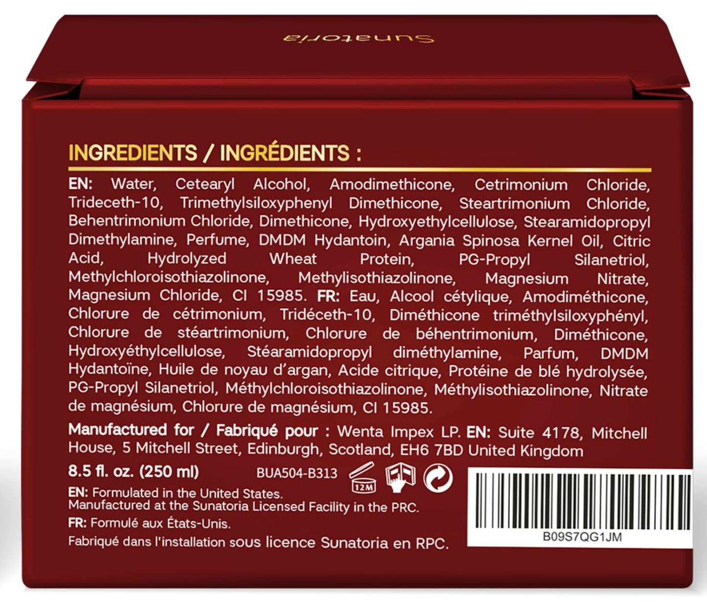 SUNATORIA Argan Oil Hair Mask with Keratin for Dry, Dull, Frizzy Hair - Deep Conditioning Mask for Softness, Smoothness & Shine, 8.5 Fl Oz