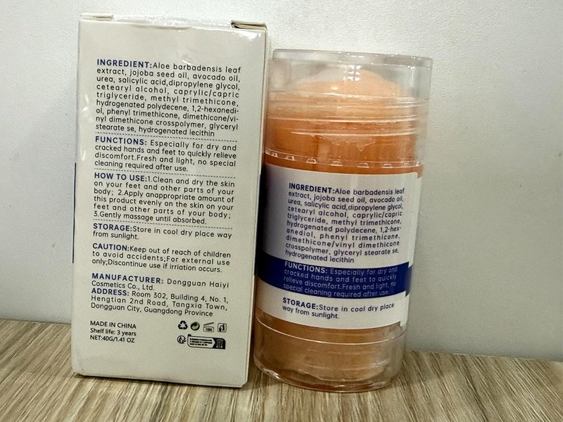 Hydrating Foot Cream - Anti-Cracking Moisturizer for Dry, Cracked Feet | 2026 Upgraded Formula