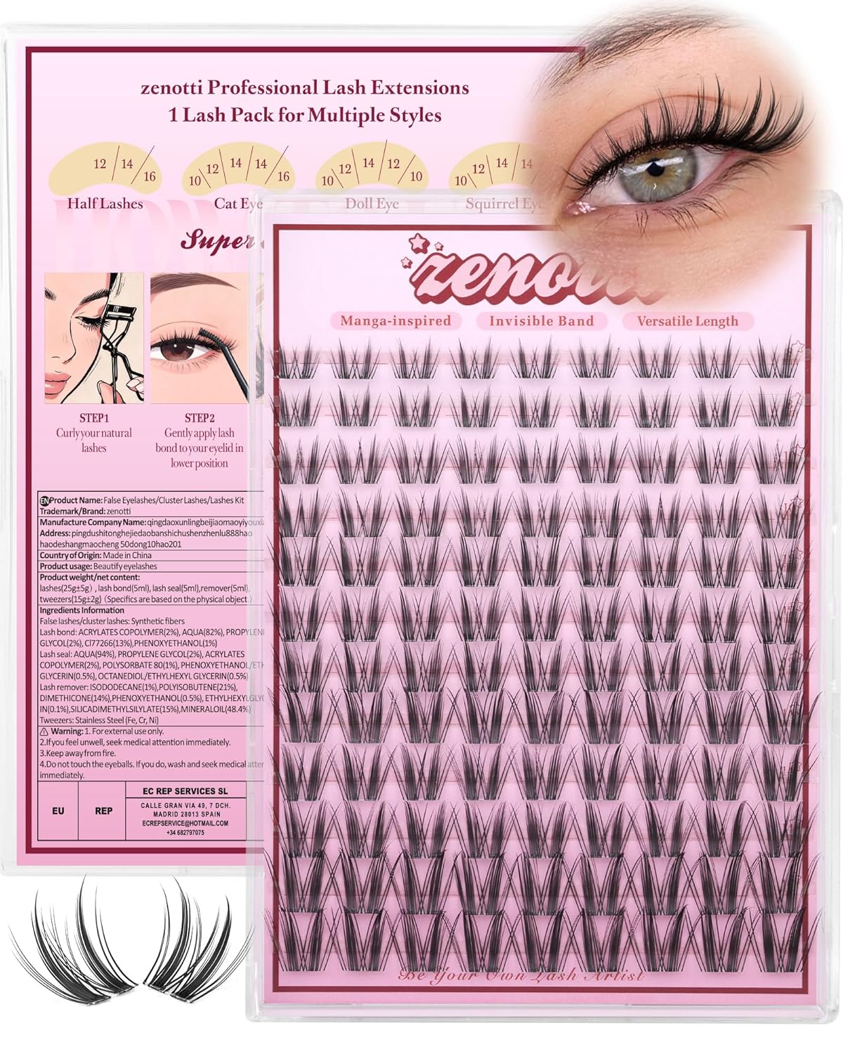 Wispy Spider Lash Clusters - Natural D Curly Eyelash Extensions | DIY Individual Lashes 8-16mm