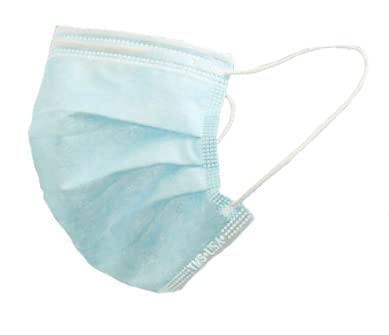TMS Single-Use 3-Layer Face Mask - Hypoallergenic & Breathable, 50-Count