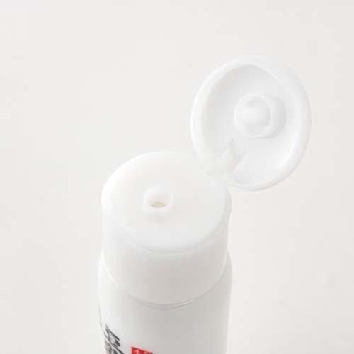 Hoshisu Nameraka Honpo Soy Milk Moisture Emulsion - 150ml Face Lotion