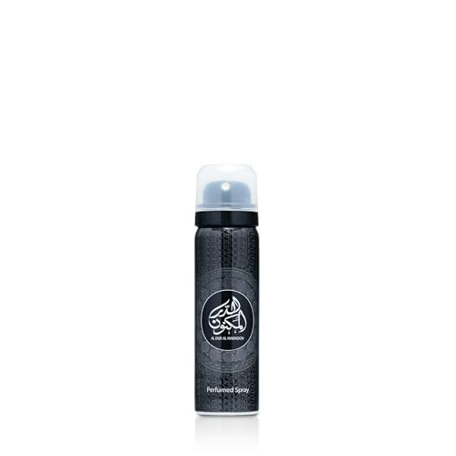 Lattafa Pure Musk Eau de Parfum for Unisex, Oriental Fragrance, 100ml