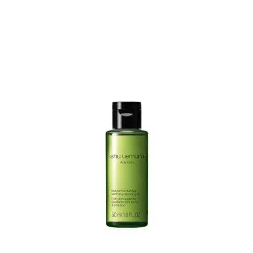 Shu Uemura AntiOxi+ Clarifying Cleansing Oil 1.69 Fl Oz - Makeup Remover