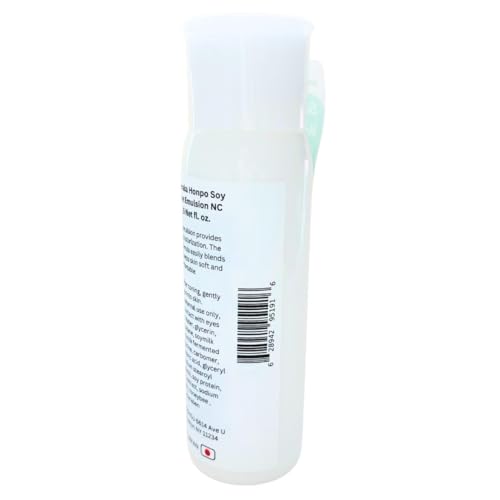 Hoshisu Nameraka Honpo Soy Milk Moisture Emulsion - 150ml Face Lotion