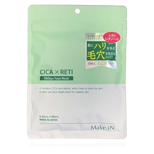 Make.iN CICA Retinol Sheet Mask - Calming & Anti-Aging (10 Pack)