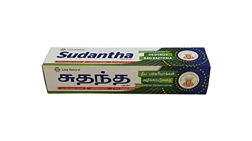Link Natural Sudantha Ayurvedic Herbal Toothpaste - Fluoride-Free, 4.2 oz