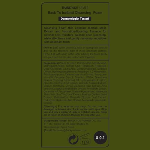 THANKYOU FARMER Back To Iceland Cleansing Foam - Gentle Pore Face Wash 120ml