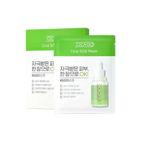 ISOI CICAGO Cica SOS Mask Pack - Soothing Hydration for Sensitive Skin (5 Pack)