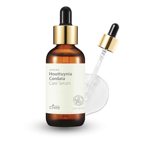 All Natural Houttuynia Cordata Heartleaf Serum for Sensitive Skin (1.69 fl oz)