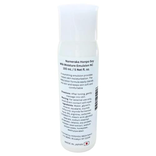 Hoshisu Nameraka Honpo Soy Milk Moisture Emulsion - 150ml Face Lotion
