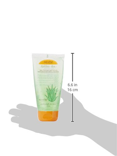Patanjali Aloe Vera Gel - Soothing Skin Treatment (150ml, Pack of 2)