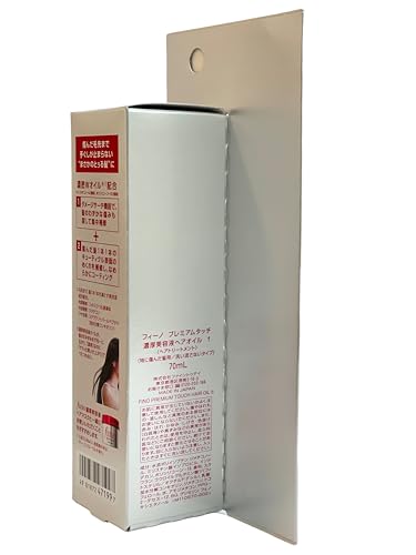 Premium Touch Japanese Leave-In Hair Oil for Silky Smooth, Shiny Hair (70ml)