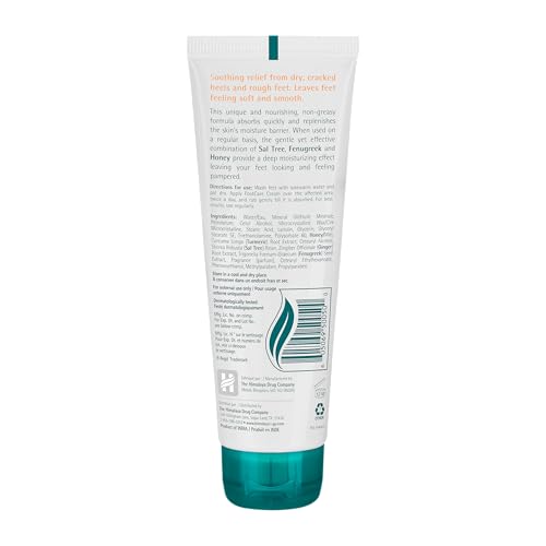 Himalaya FootCare Cream - Intense Moisturizing for Dry Feet & Cracked Heels, 2.64 oz
