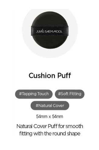 JUNG SAEM MOOL Cushion Foundation Puff Set - 2 Round 2.1 Inch Makeup Sponges