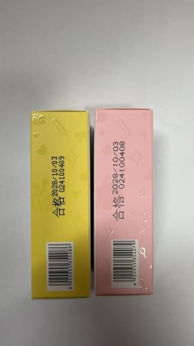 Charm Kiss Lip Oil with Honey & Peach - 2 Pack Big Brush Lip Plumper & Nourishing Tint