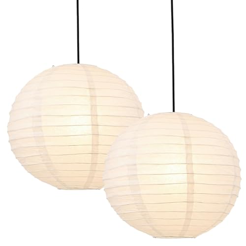 12" Round White Paper Lantern Lampshade - Decorative Pendant Light Shade