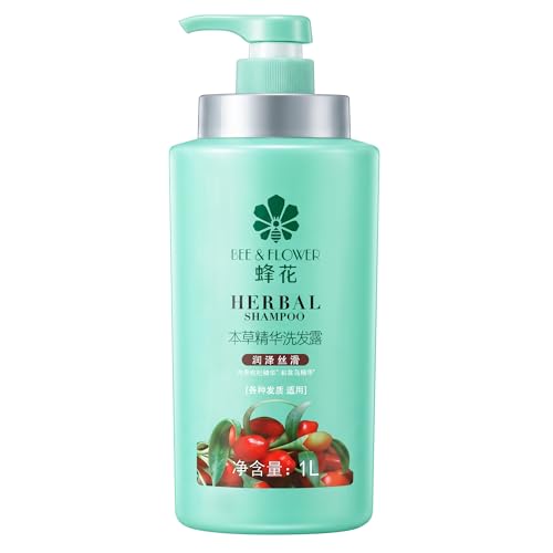Hydrating Shampoo with Goji – Hydration for Dry, Frizzy, Curly Hair – 33.8 fl oz (Pump) by B FENG HUA