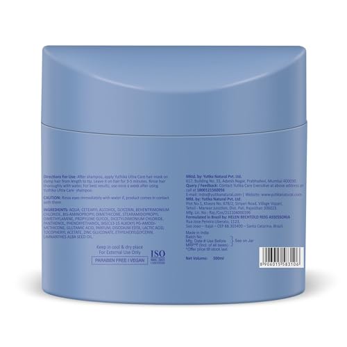 Yuthika Professional UltraCare Hair Mask 500 ml - Deep Conditioning Treatment for Damaged Hair
