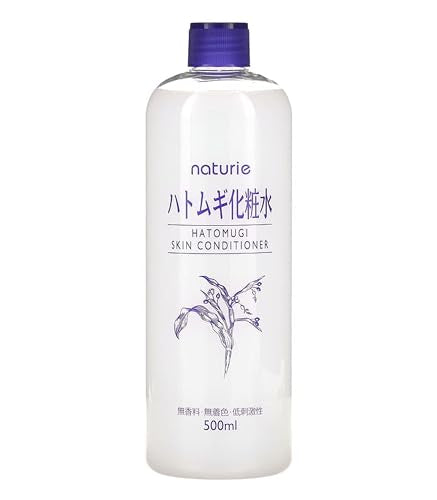 Hatomugi Skin Conditioner Lotion - 500ml, Fragrance-Free