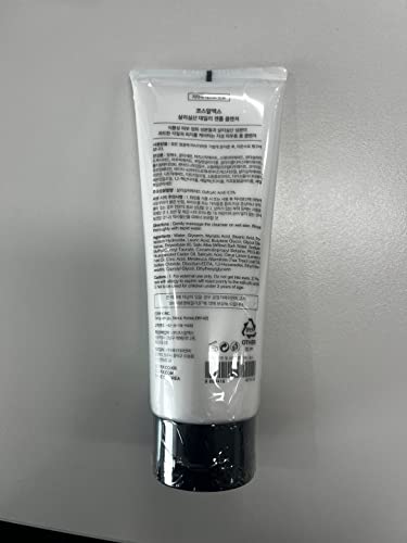 COSRX Salicylic Acid Daily Gentle Cleanser for Acne-Prone Skin