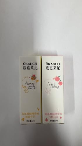 Charm Kiss Lip Oil with Honey & Peach - 2 Pack Big Brush Lip Plumper & Nourishing Tint