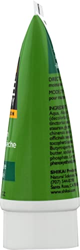 ShiKai Borage Dry Skin Therapy Lotion Mini — Trial Size 1 oz