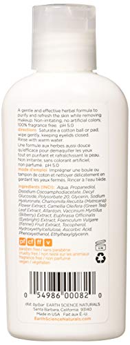 Earth Science Chamomile & Green Tea Eye Makeup Remover, 4 oz