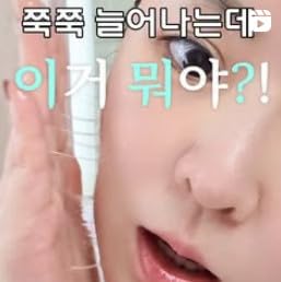 BIAIfekt Honey Collagen Ampoule Sheet Mask for Radiant Glass Skin