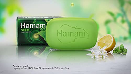 Hamam Bathing Soap Bar - 100g (Pack of 6)
